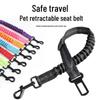 Reflective Retractable Dog & Cat Car Seat Belt Leash with Elastic Safety Buffer