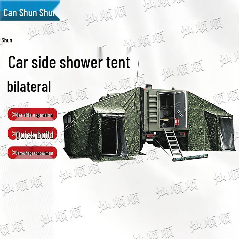 Can Shun Shun Car-Side Camping & Shower Tent