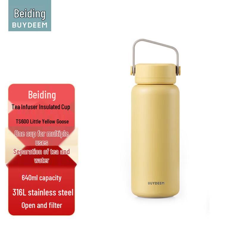 Beiding TS600 Tea Infuser Thermos