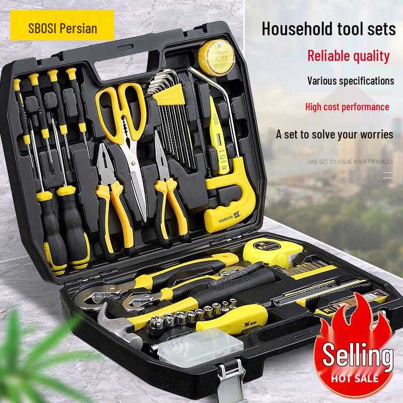 BOSI 92-Piece Home Tool Kit Set
