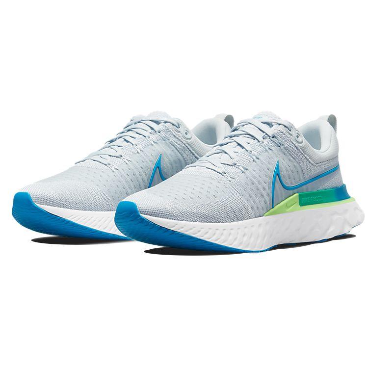 Nike React Infinity Run Flyknit 2 Pure Platinum Emerald Laser Blue Męskie Sneakersy Szare Lime-Glow Szmaragdowo-Zielone CT2357-007