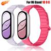 Magnetic Loop Wirstband For Mi Band 10 Strap Silicone Sport Watchband For Xiaomi Mi Band 10 9 8 Correa Band Bracelet Accessories
