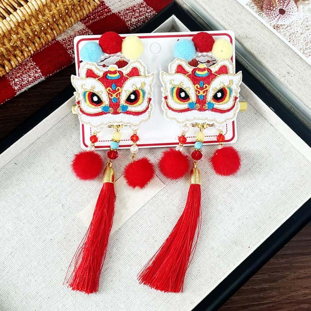 2pcs Plush Ball Children's Chinese Hairpin Bow Ancient Style Hair Clip  Kids