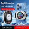 2025 Magnetic Mobile Phone Cooler with Semiconductor Refrigeration and Digital Display