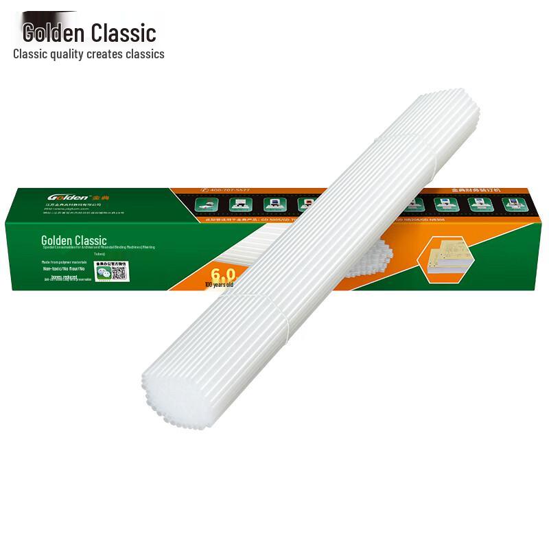 GOLDEN Binding Machine Rivet Tubes