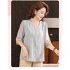 Women's V-Neck Half Sleeve Pearl Button Embroidered Cuff Loose Blouse Light Yellow Casual Top