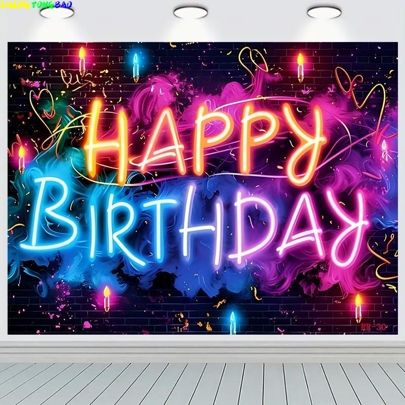 Happy Birthday Backdrop Neon Glow Party Brick Wall Splatter Graffiti Photography Background Banner Photo Shoot Decor Props RR-02