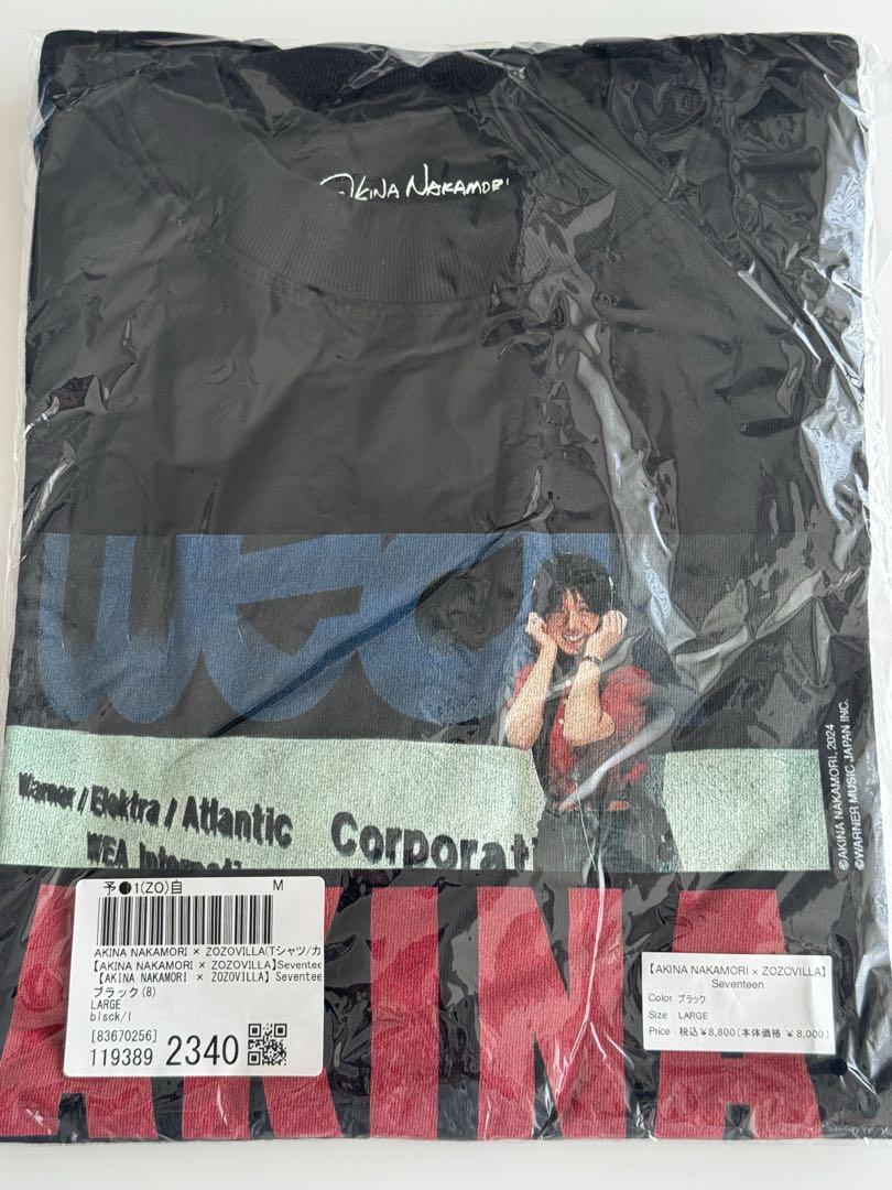 

[Б/У] Футболка Akina Nakamori ZOZOVILLA SEVENTEEN