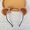 Soft Plush Bear Ear Headband Hair Band for Cosplay Costume Parties, Photo Booth Styling and Cute Stage Looks Daily