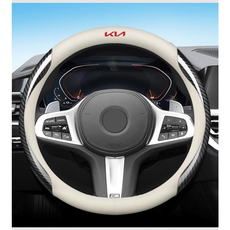 Coprivolante in Pelle Fibra di Carbonio Accessori Auto Per KIA Sportage Rio Ceed Proceed Sorento Picanto Optima Niro