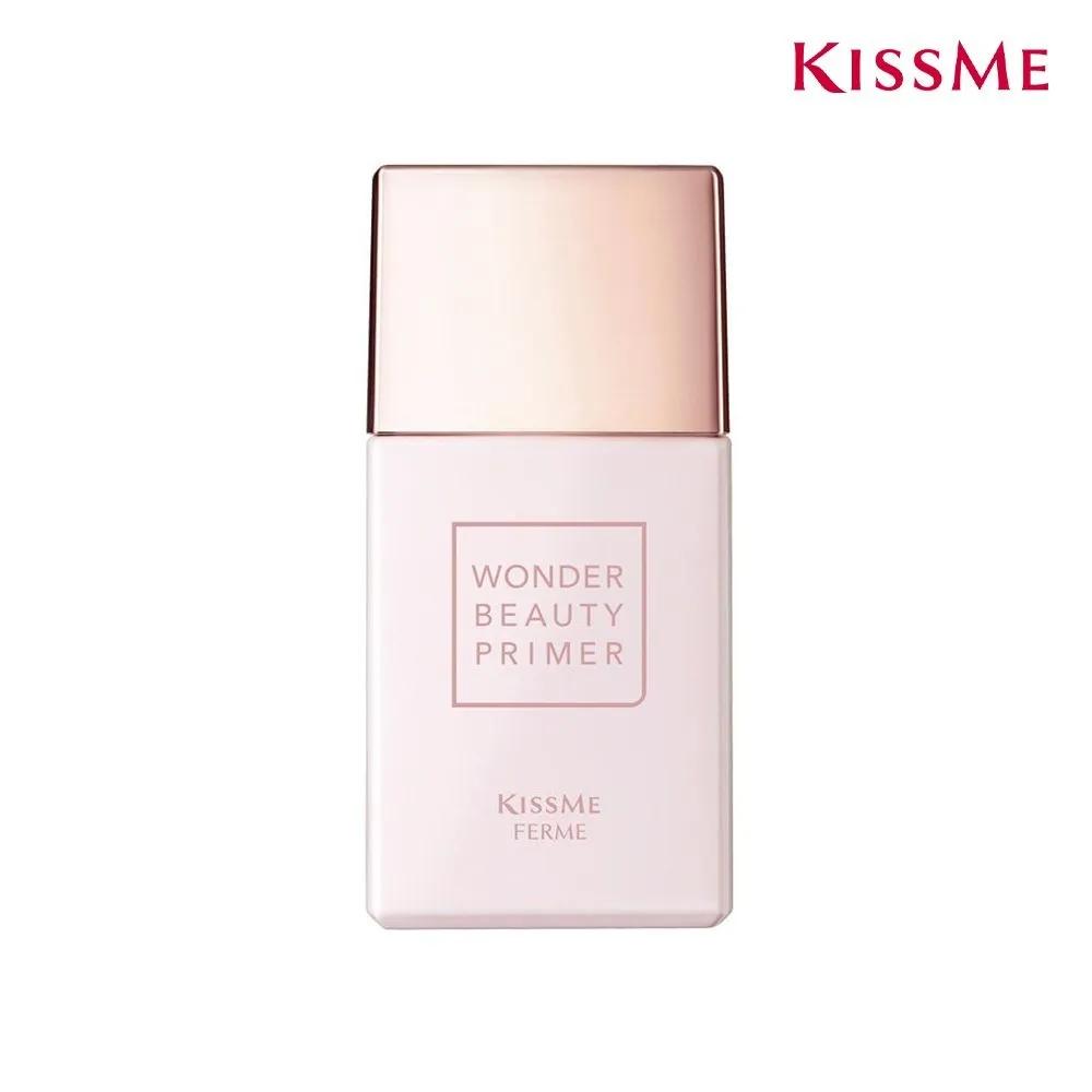 Kiss Me Fermi Wonder Beauty Semi-Matte High-Adhesion Primer