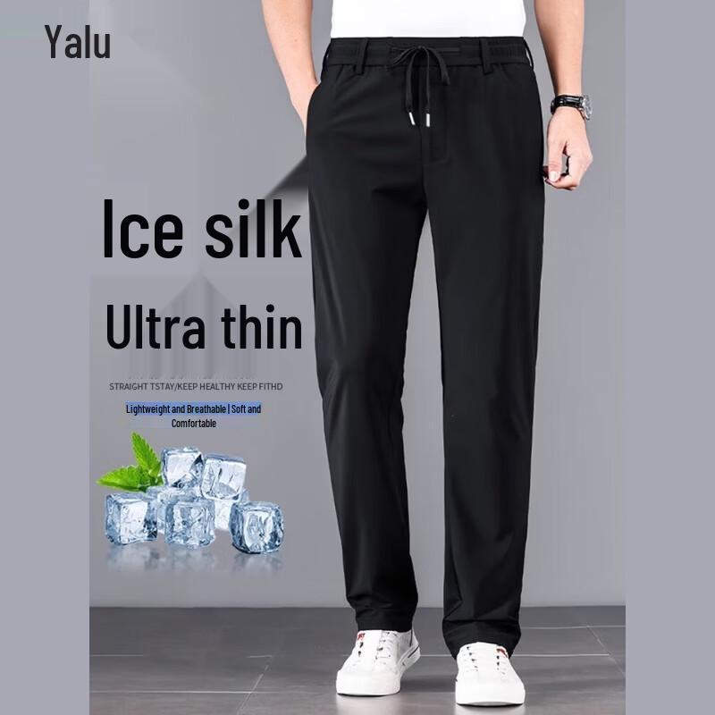 Yalu Men s Ice Silk Straight-Leg Business Casual Pants 4XL