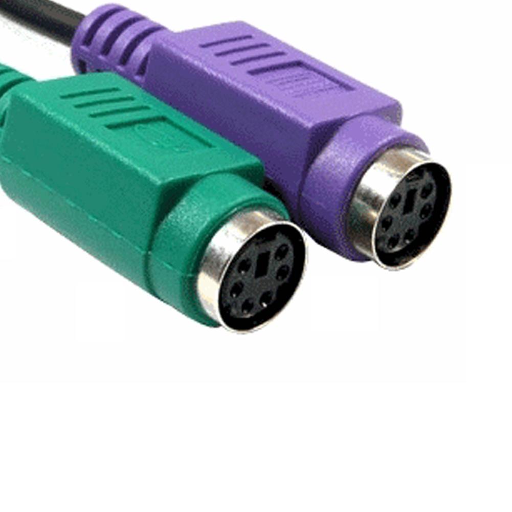 15 Cm USB To PS/2 Adapter 2.0 (MB/S) With Chip Switch
