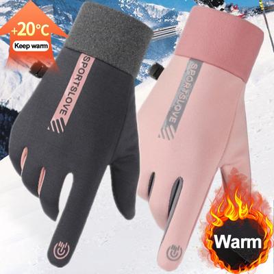Guanti da Uomo Impermeabili da Esterno Touchscreen da Donna Sport Equitazione Antivento Antiscivolo Guanti Invernali Termici a Dita Intere