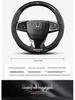 Echtes Leder Carbonfaser Wildleder Lenkradbezug für Honda CRV 07-23, Ganzjahres-Universalpassform