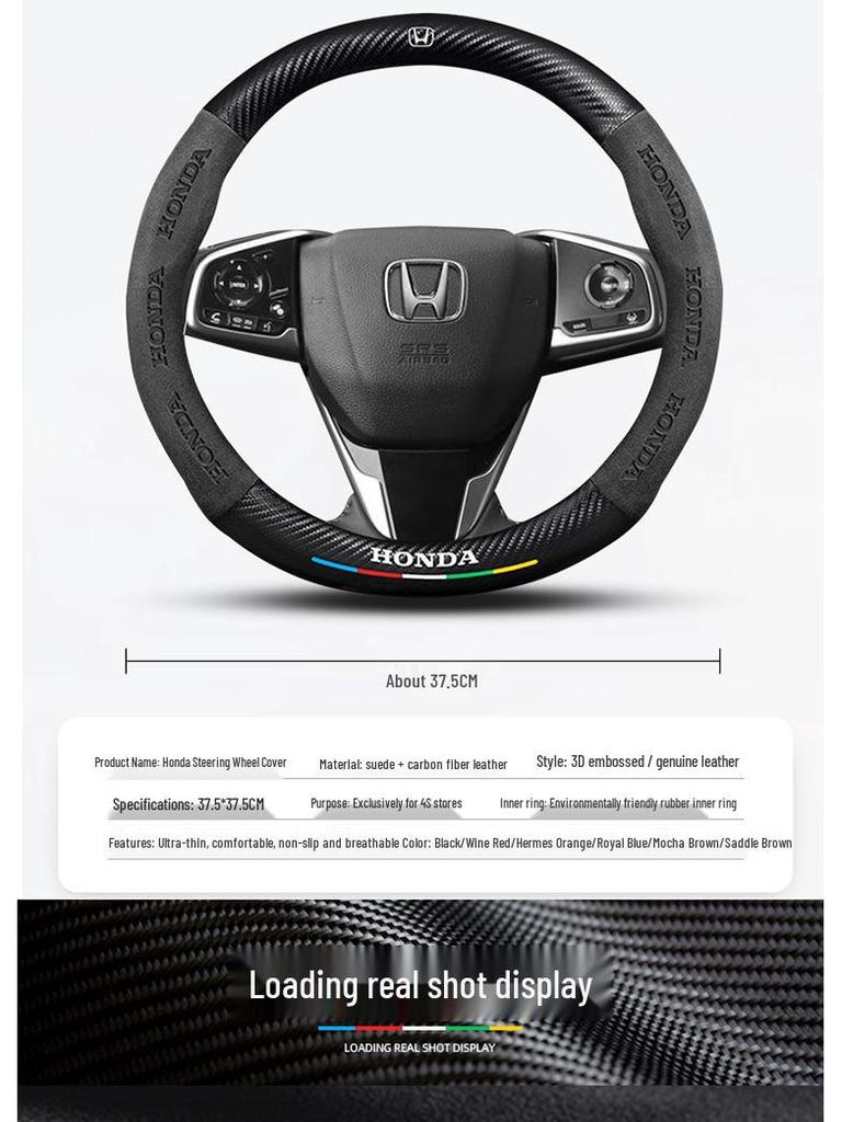 Echtes Leder Carbonfaser Wildleder Lenkradbezug für Honda CRV 07-23, Ganzjahres-Universalpassform