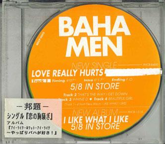 

CD BAHA MEN - Baha Men 8DCP9005 MERCURY Japan Dance & Electronica Used