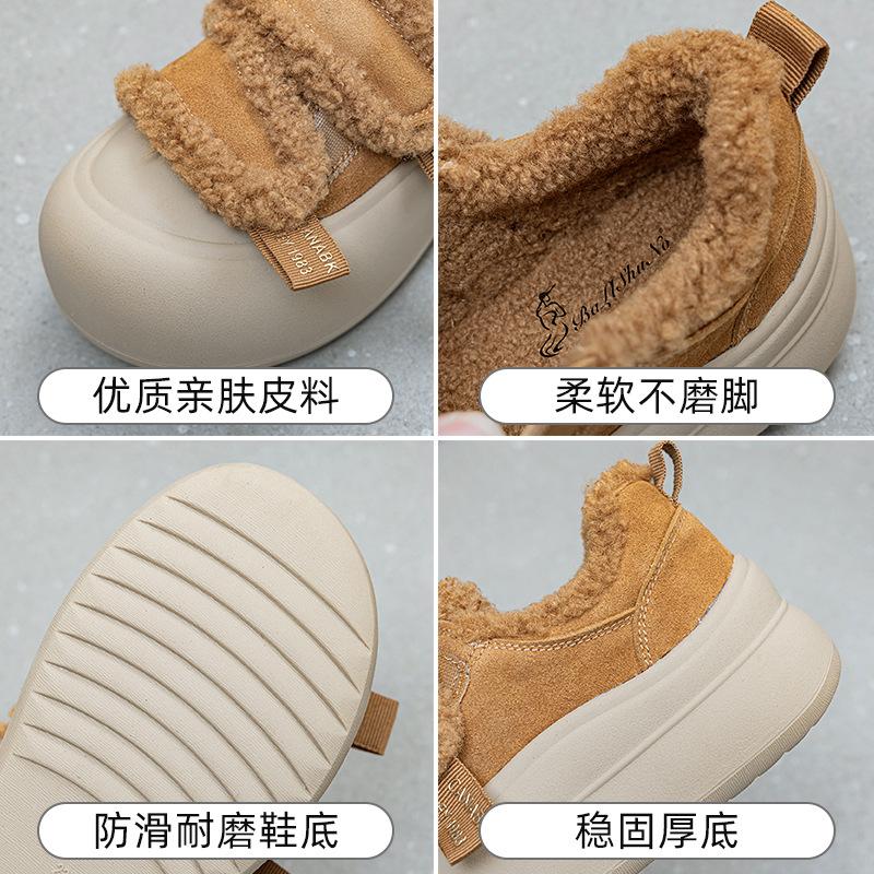 Fleece warm casual shoes autumn and winter new wear leather thick-soled Velcro large cotton board shoes