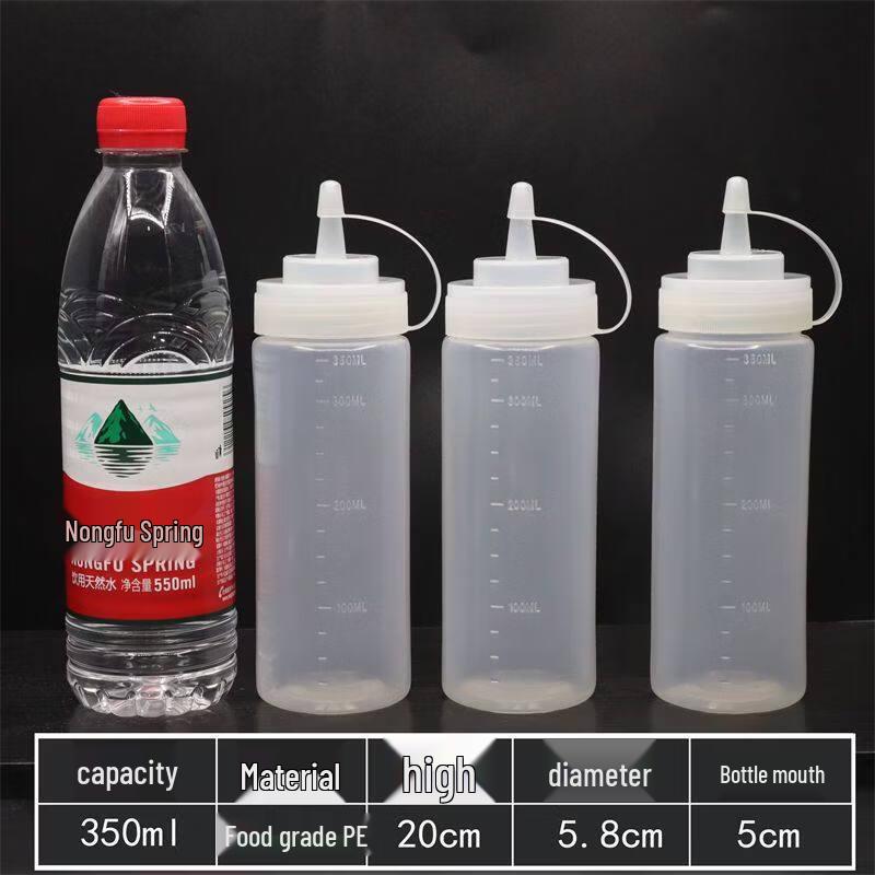 ZISIZ Single-Hole Squeeze Bottle for Sauces