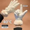 Gloves women's winter thickened velvet cycling cold can women's winter riding electric vehicle thermal cotton gloves