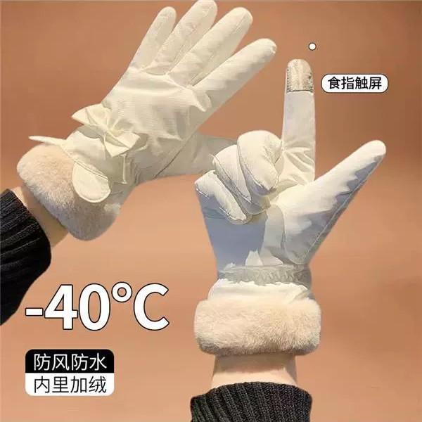 Gloves women's winter thickened velvet cycling cold can women's winter riding electric vehicle thermal cotton gloves