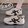 Net Breathable Lightweight Non-slip Sneakers Soft Sole Soft Surface Dad Shoes 22 Summer New Single