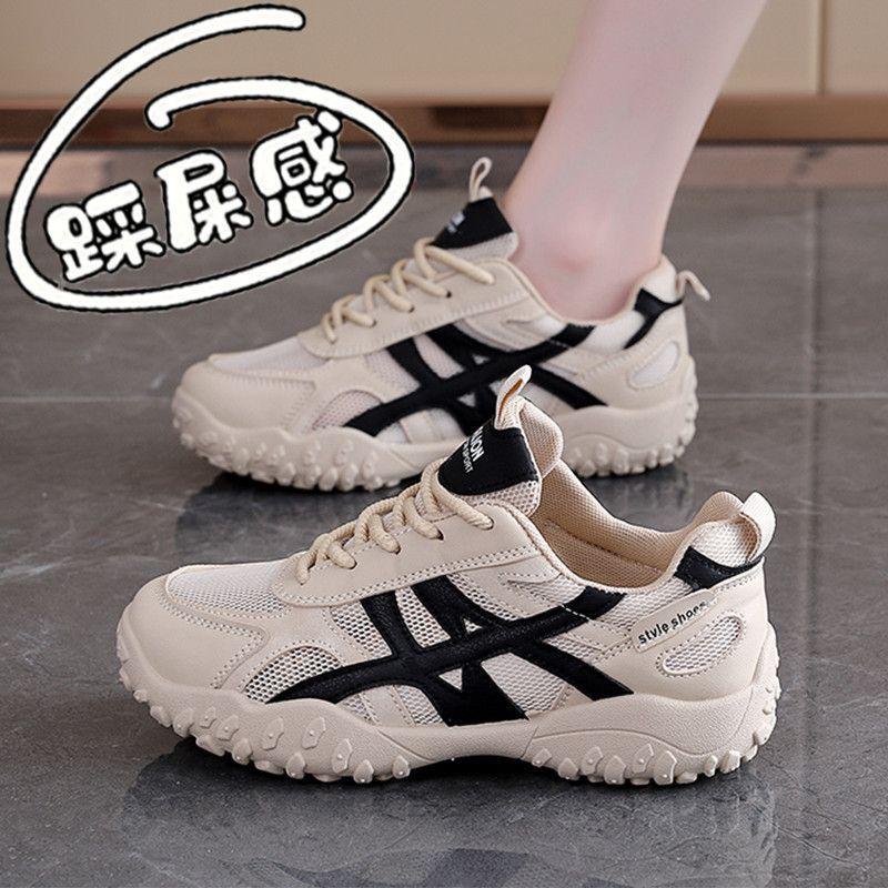 Net Breathable Lightweight Non-slip Sneakers Soft Sole Soft Surface Dad Shoes 22 Summer New Single