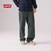 Levi's Men's 578 Loose Straight Leg Jeans