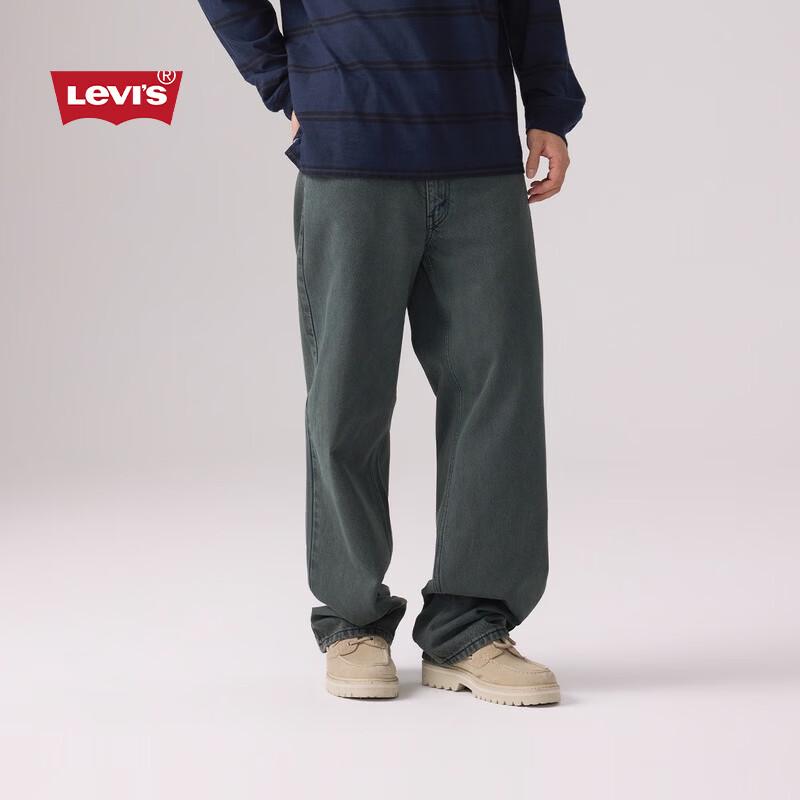 Levi's Men's 578 Loose Straight Leg Jeans