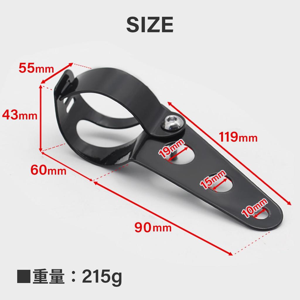 Archnote Motorcycle Headlight Turn Signal Stay Bracket, 1.4 - 1.7 inches (35 - 43