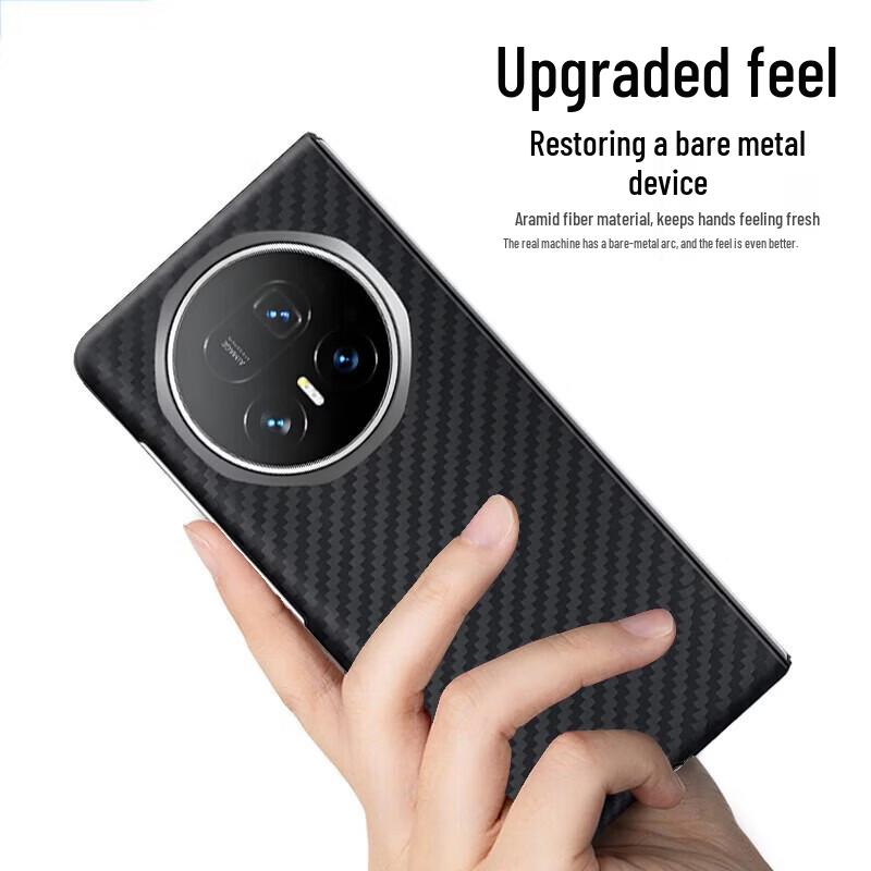 Honor Magic V6 Aramid Fiber Magnetic Phone Case