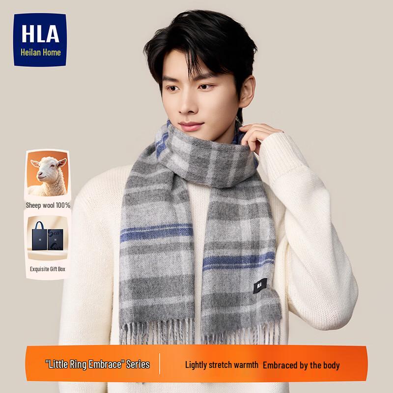 HLA Men's Pure Wool Scarf