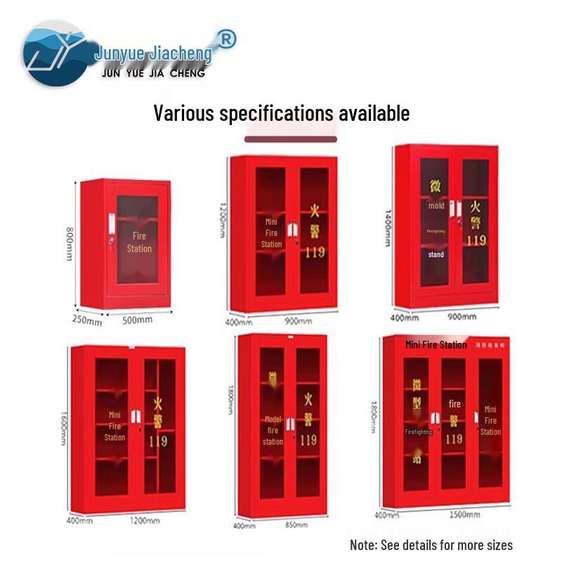 Miniature Fire Station & Emergency Equipment Cabinet