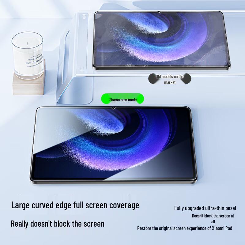 Flash Magic Xiaomi Pad Tempered Glass Screen Protector