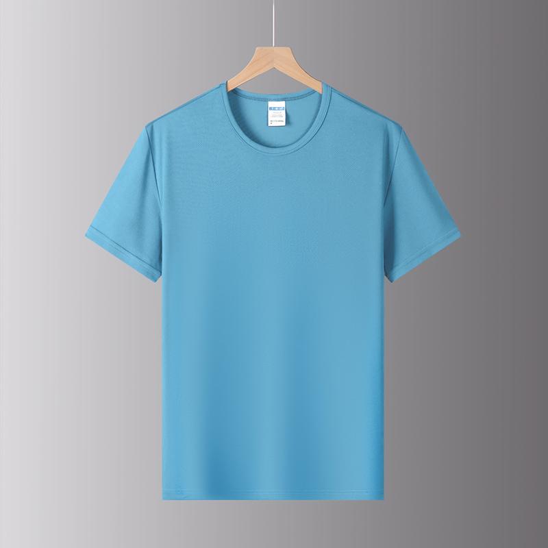 Casual Sports Ice Silk T-shirt Men's Round Neck Top