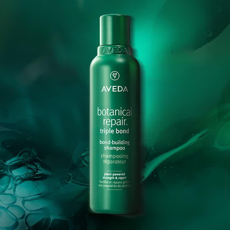 AVEDA Botanical Repair Strengthening Shampoo