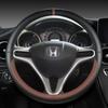 PU Leather Car Steering Wheel Cover For Honda Fit Jazz City 2009-2013 Insight 2010 -2014 Civic 2004-2014 Auto Accessories FVR0