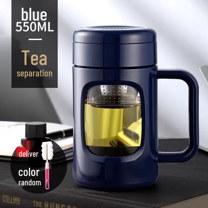 Fuguang Heat-Resistant Glass Tea Separation Bottle