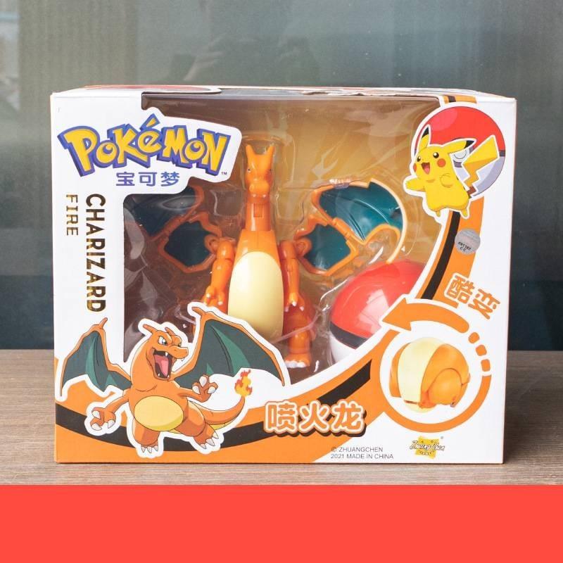 Ball Action Figures Toy Set Transformable Children Festival Doll Gift