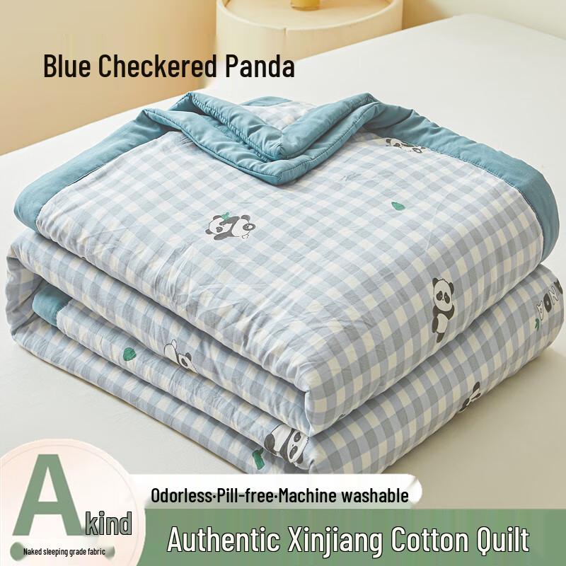 

Mannis Lightweight Polyester Summer Quilt 100*150cm