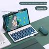 Huawei MatePad 11.5S Leather Case with Pen Slot & Bluetooth Keyboard