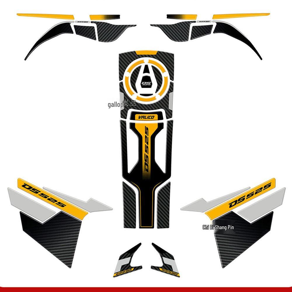 WuJi 525DSX 2024 Motorcycle Epoxy Sticker Set: Waterproof, Scratch-Resistant, 3D Fuel Tank Decals