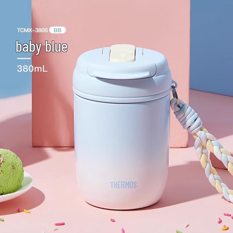 

THERMOS Dual-Drink Insulated Travel Mug