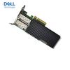 Dell Mellanox DX 100Gb QSFP56 PCIe Server Network Adapter (CN Version)