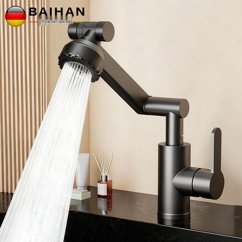 Baihan Cold & Hot Water Faucets