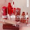 Matte Ink Liquid Lipstick Non-Stick Cup Long Lasting Velvet Nude Lip Gloss Waterproof Lip Tint Waterproof Makeup, 1 Piece
