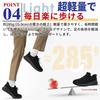 Sneakers Easy to Wear While Standing Sneakers for Suitable for and Standing Breathable All Size cm [STRDEOUT] Men's - - Slip-on Men, Black, Jogging,