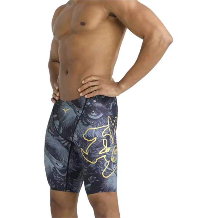 Mizuno Comfortable Slim Fit Smooth Five-Point Swim Shorts Men Swimwear Lion-Yellow N2CBB108