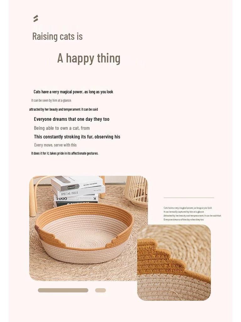 Coarse Linen Rattan Cat Nest: Four Seasons Pet Bed & Summer Sleeping Mat