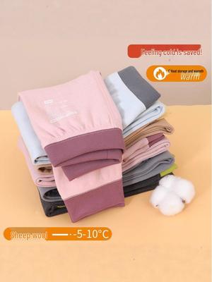 Children's Warm Wool Silk Base Layer Pants for Autumn & Winter - Double-Sided Brushed Fleece School Uniform Essential
